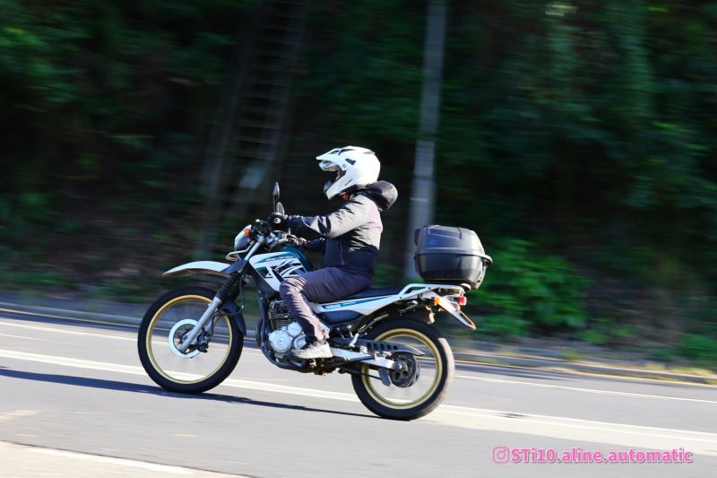 Yamaha Ténéré