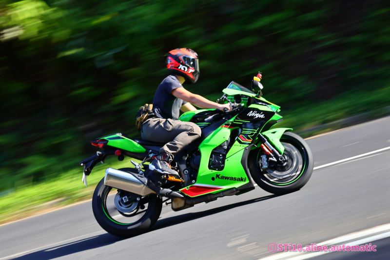 Kawasaki Ninja