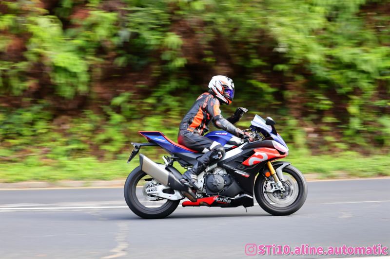 Aprilia RS 660