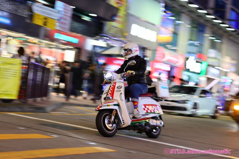 Vespa Scooter
