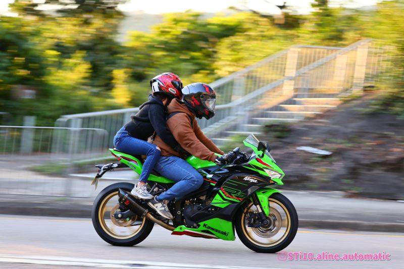 Kawasaki Ninja