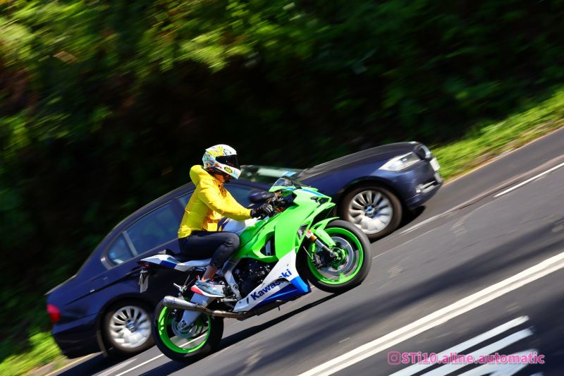 Kawasaki Ninja