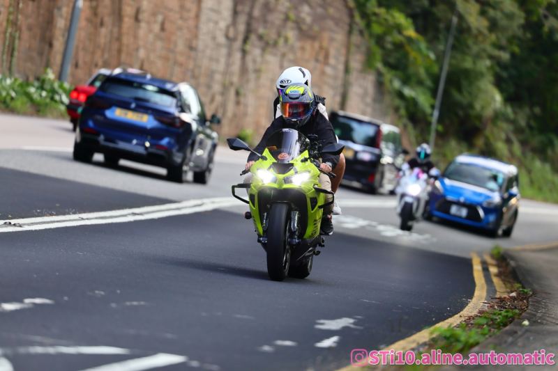 Kawasaki Ninja
