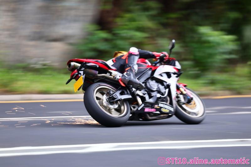 Honda CBR600RR