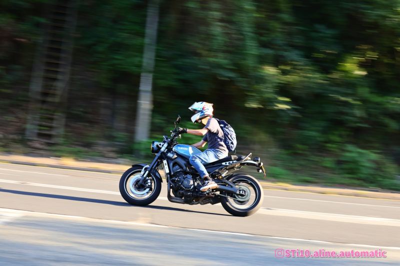 Yamaha XSR900