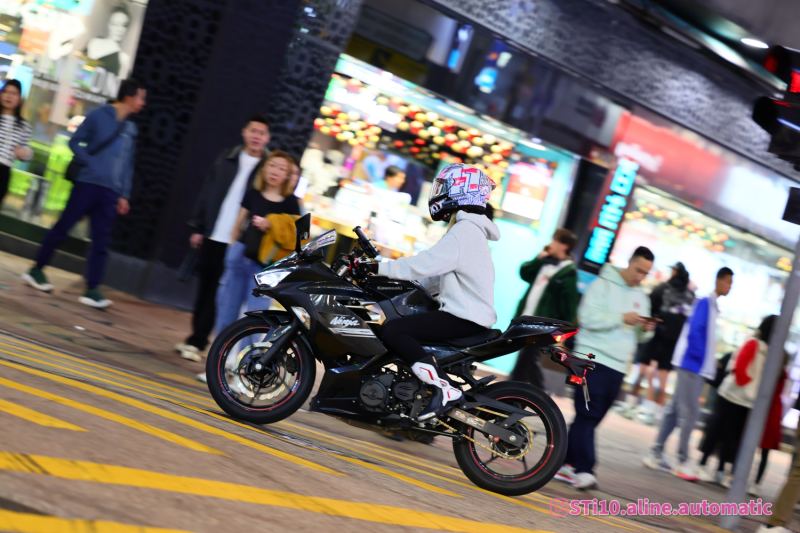 Kawasaki Ninja
