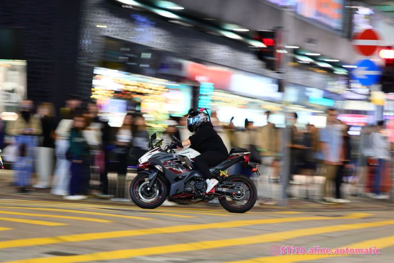 Kawasaki Ninja
