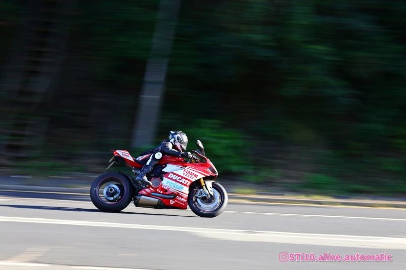 Ducati Panigale