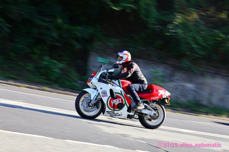 Suzuki GSX-R750