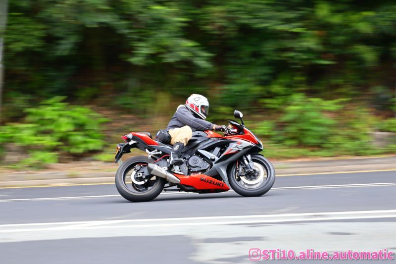 Suzuki GSX-R
