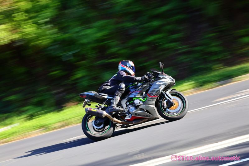 Kawasaki ZX-25R