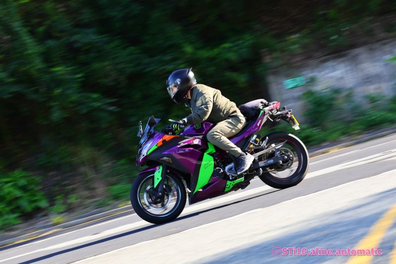 Kawasaki Ninja