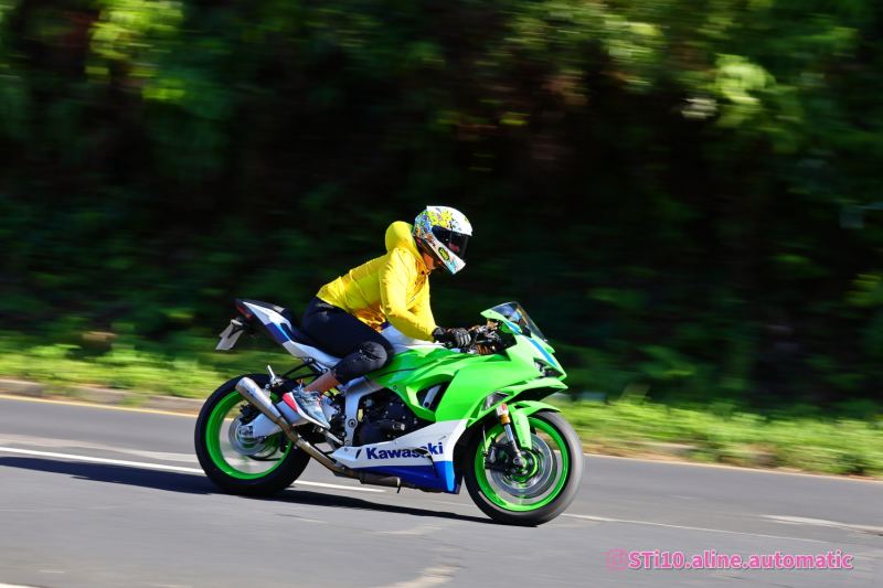 Kawasaki Ninja