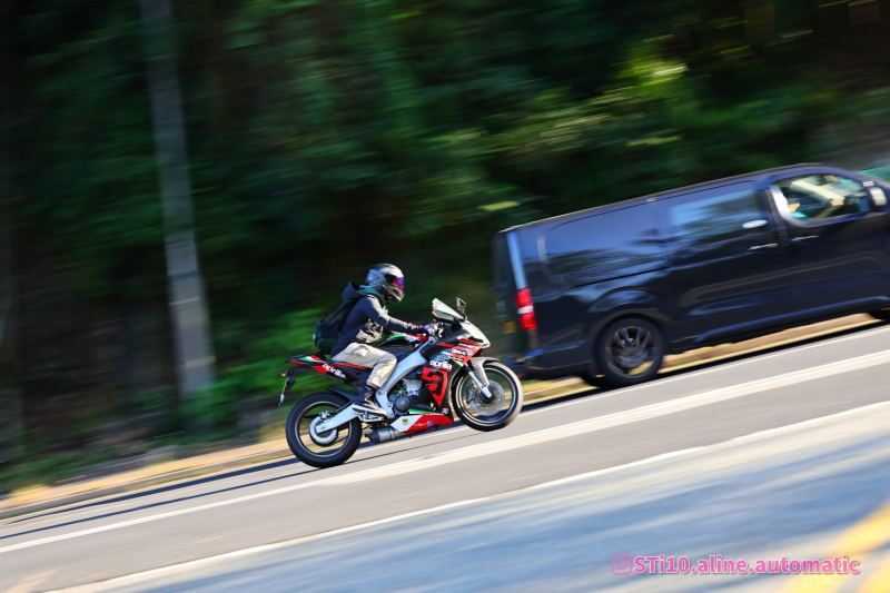 Aprilia RS 450