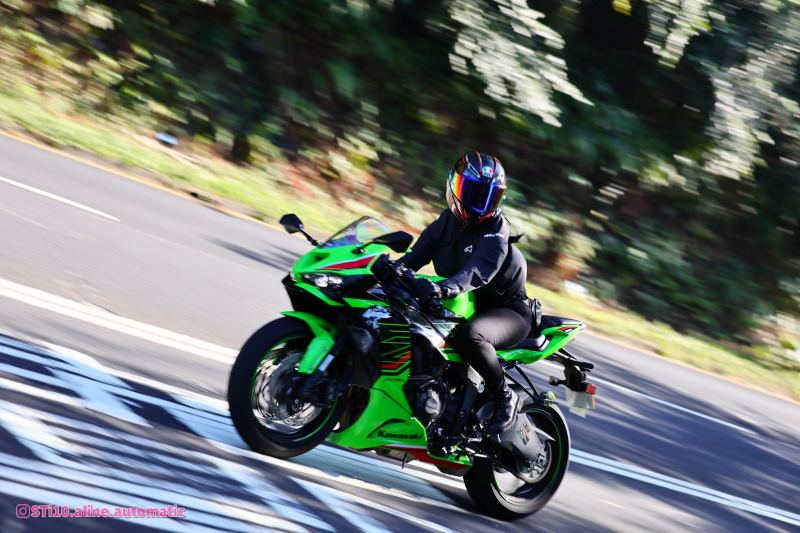 Kawasaki Ninja ZX-6R