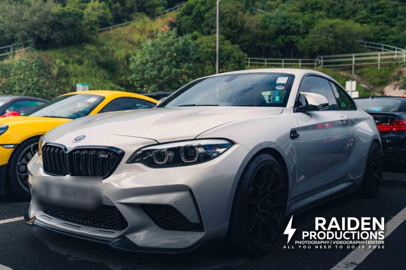 BMW M2 Coupe