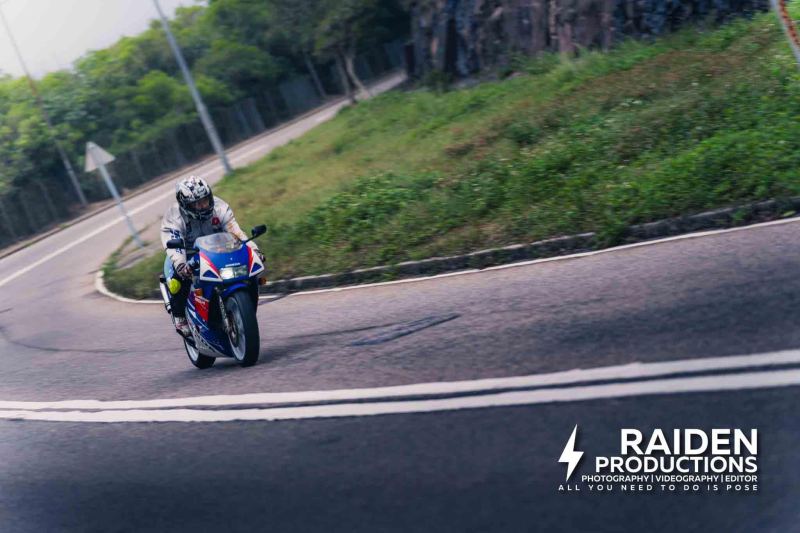 Yamaha GSX-R