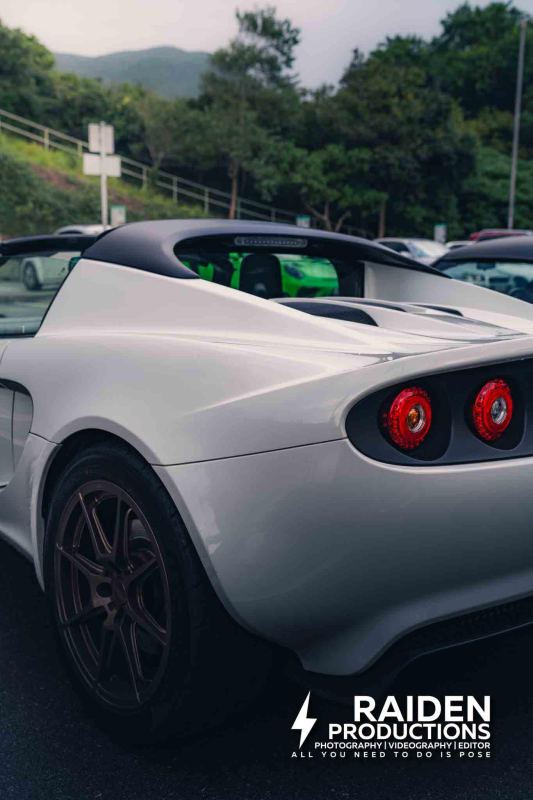 Lotus Elise