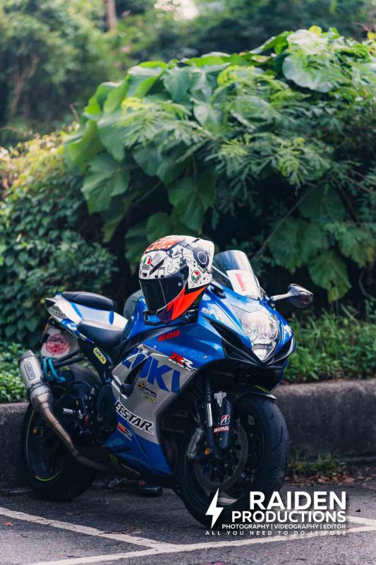 Suzuki GSX-R600