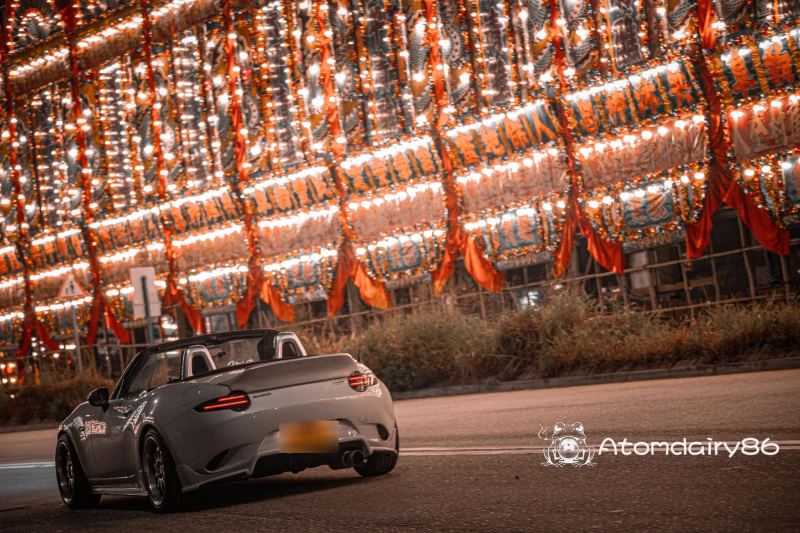 Mazda MX-5