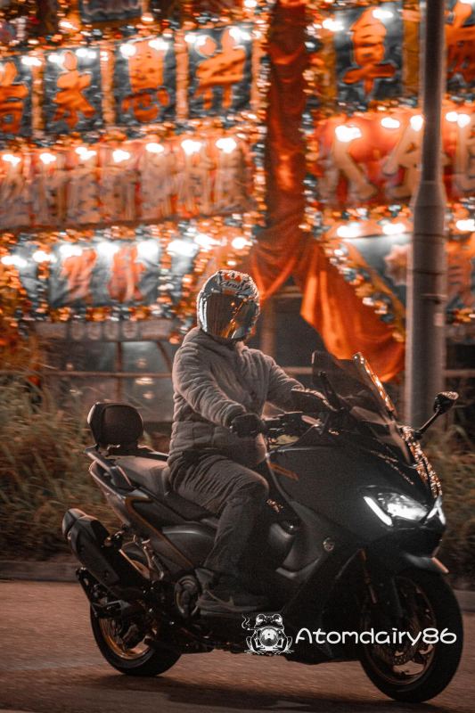 Yamaha TMAX