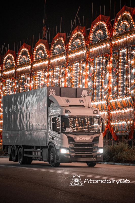 Scania AB R-series