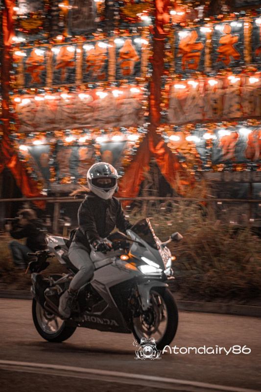 Honda CBR