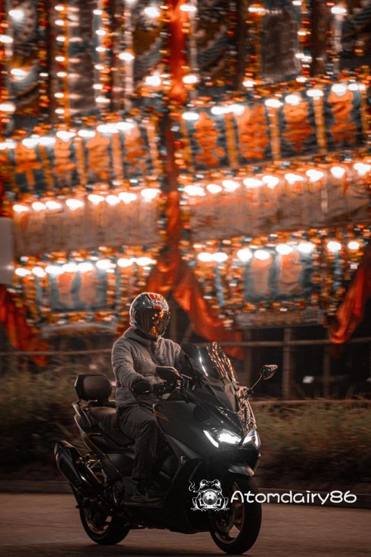 Yamaha X-Max