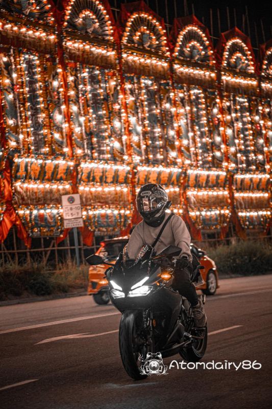 Kawasaki Ninja