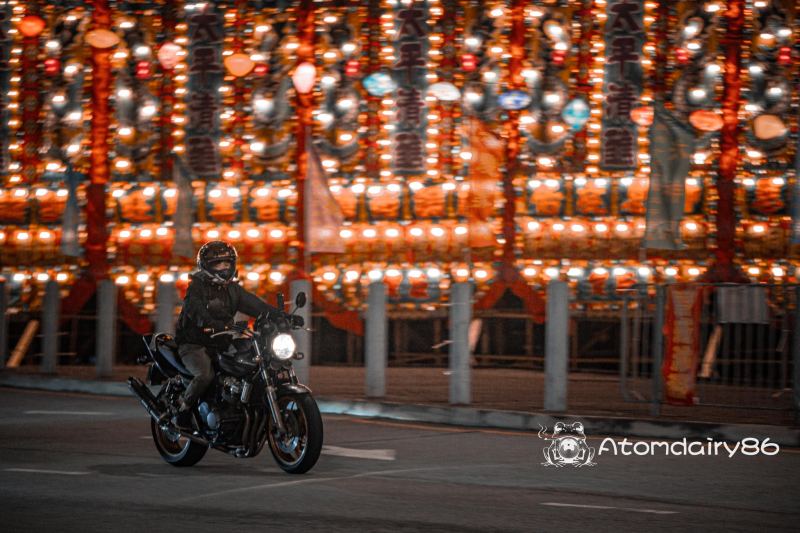 2024-11-29-atomt-photo-5c6fa6d5e3bc