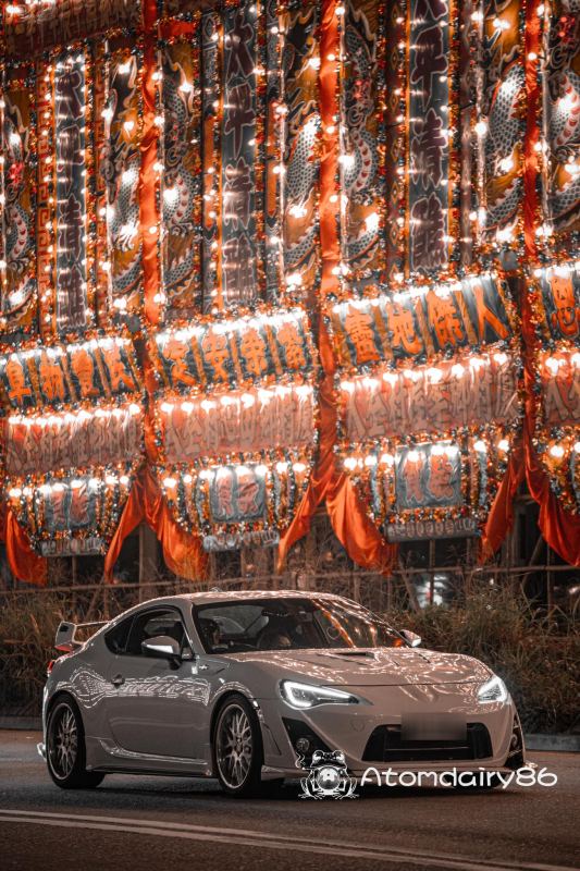 Toyota 86