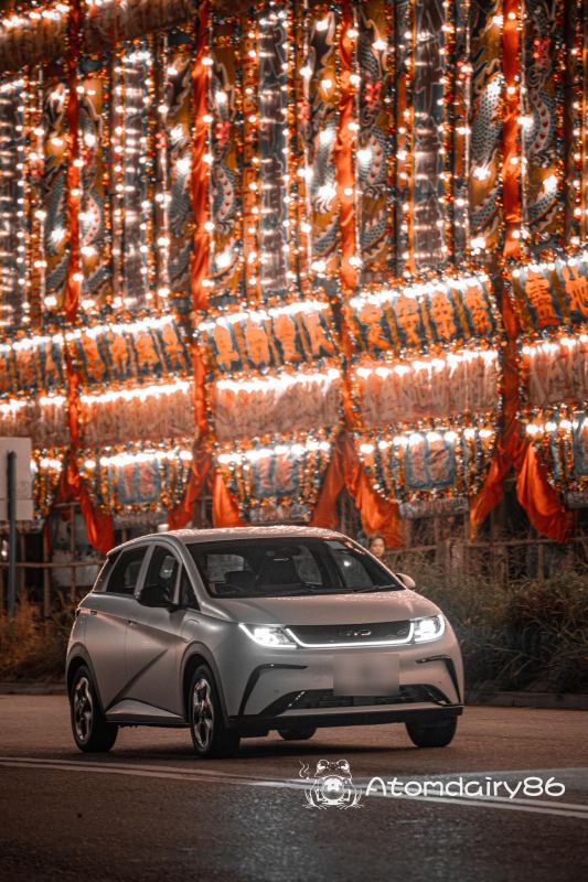 BYD Dolphin