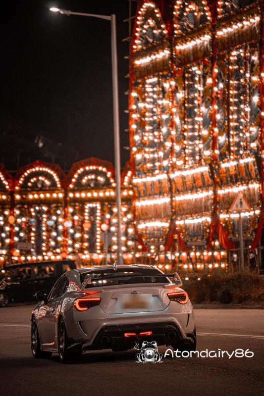 Subaru BRZ