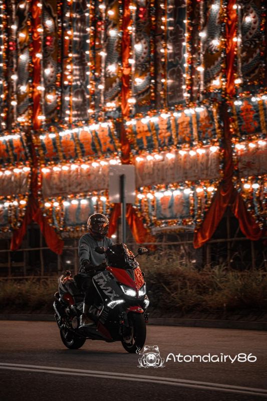 Yamaha X-MAX
