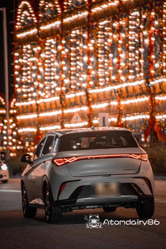BYD Dolphin