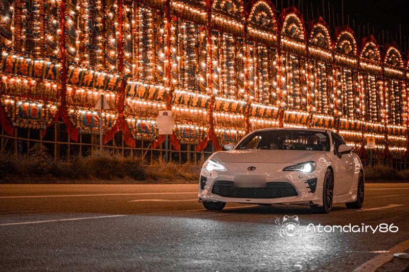 Toyota 86
