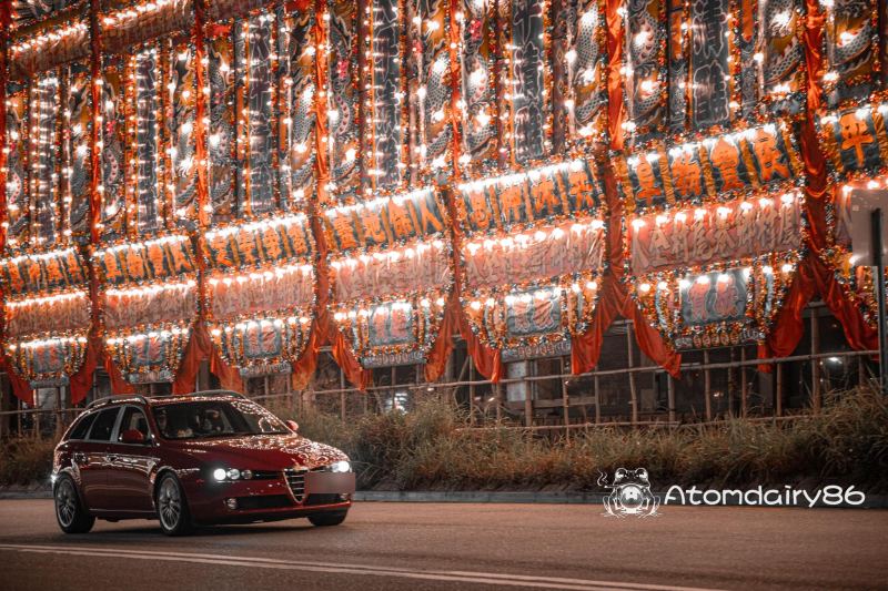 Alfa Romeo 159