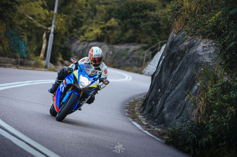 Suzuki GSX-R