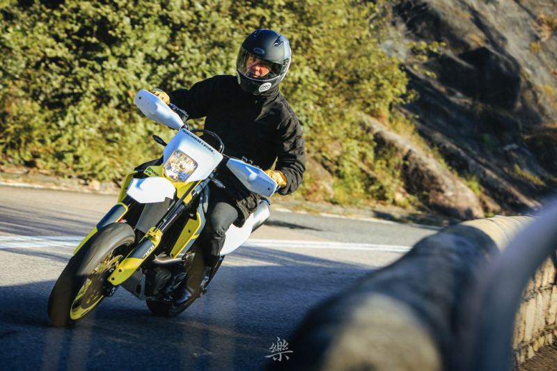 Husqvarna TE/FE series