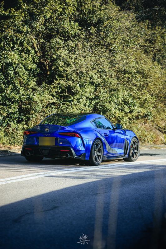Toyota Supra