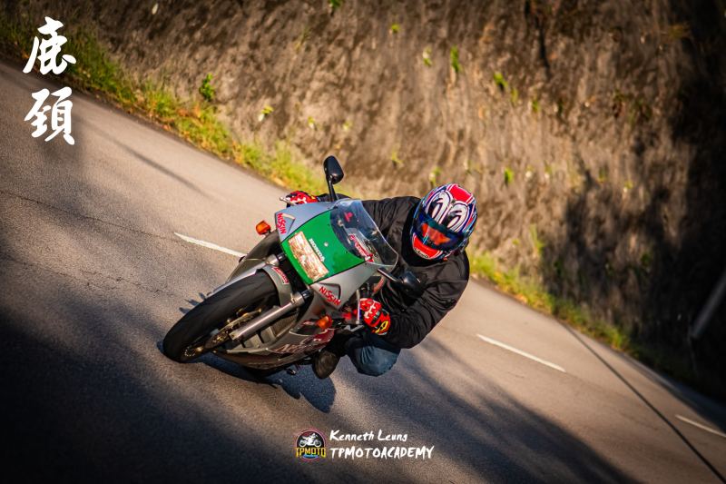 Yamaha YZF-R1