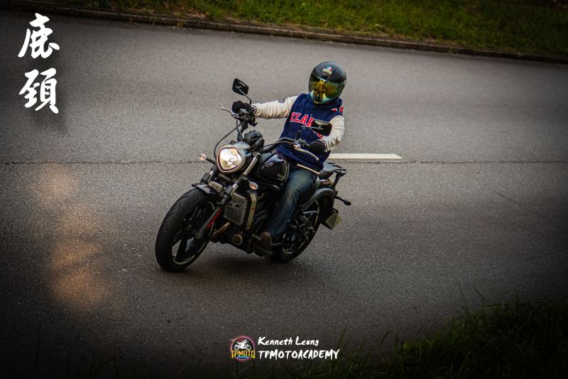 Kawasaki Vulcan S