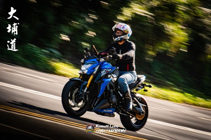 Suzuki GSX-S1000