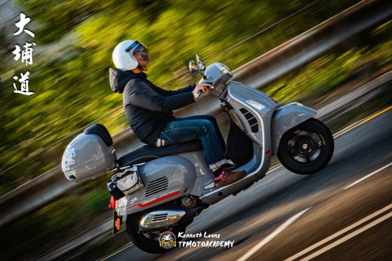Vespa GTS