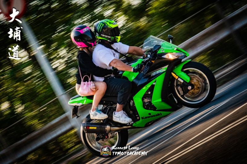 Kawasaki Z1000