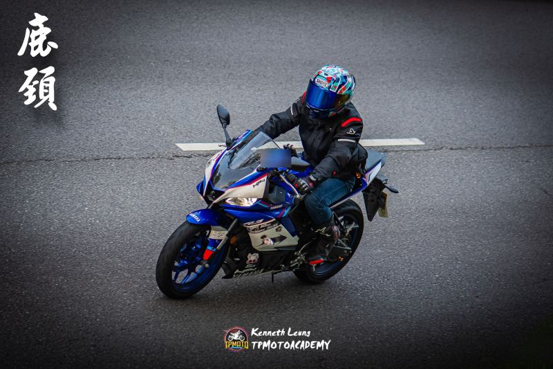 Generic Motorcycle
