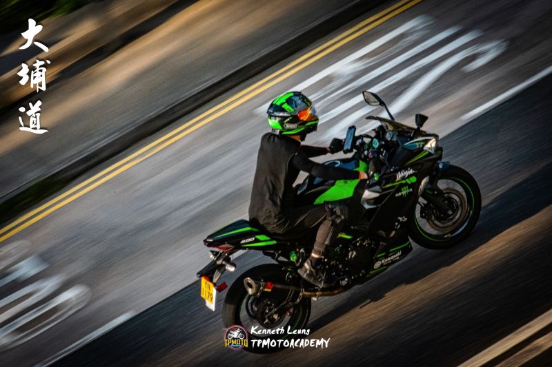 Kawasaki Ninja Z650