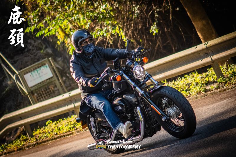 Harley-Davidson Sportster