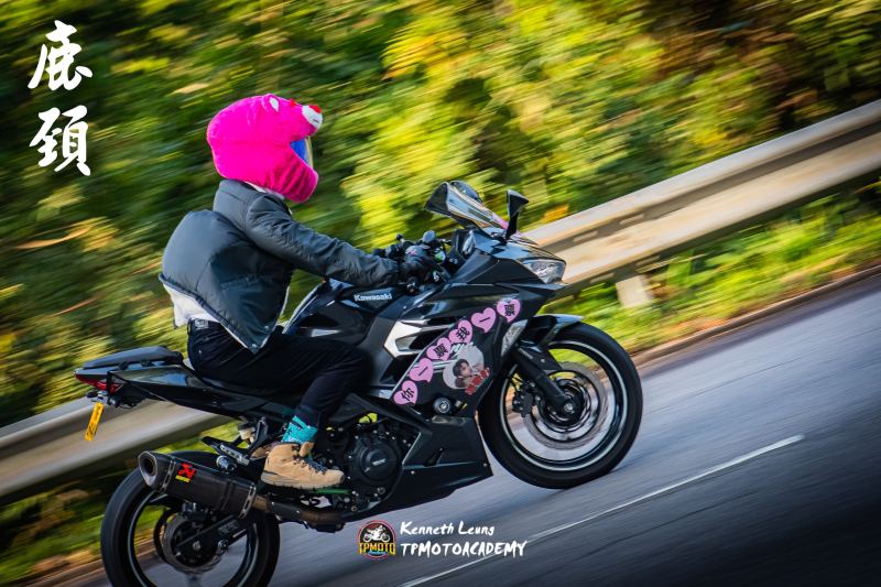 Kawasaki Z400