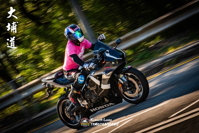 Honda CBR
